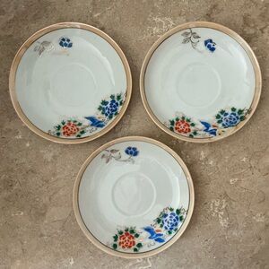 Vintage Floral Patterned Saucers - Set of 3